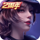 双女主校园文青梅竹马