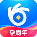 公共摇摆椅
