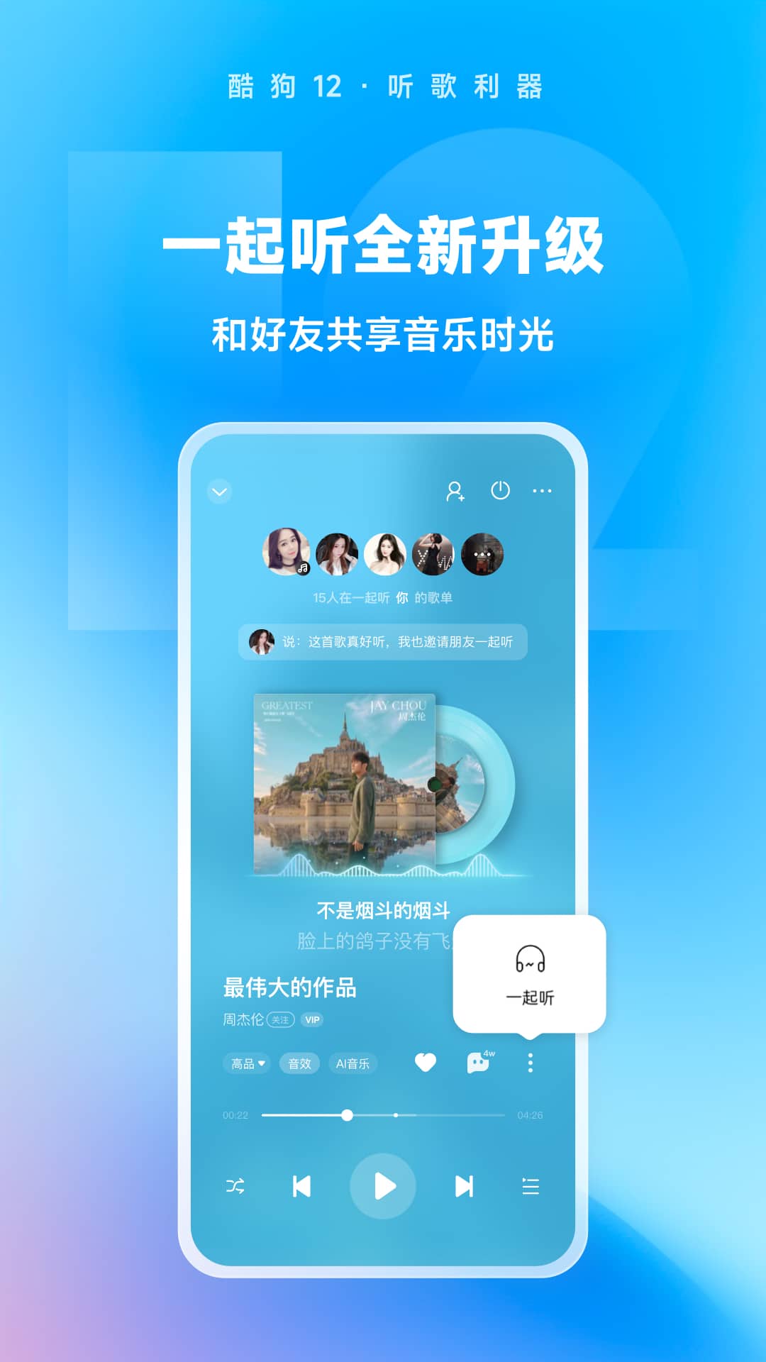 狗在小区大小便作文的建议截图