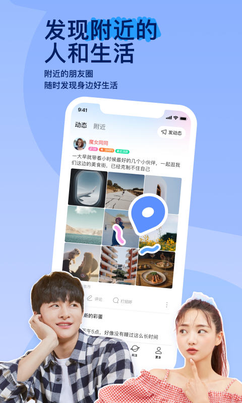 狗在小区大小便作文的建议截图