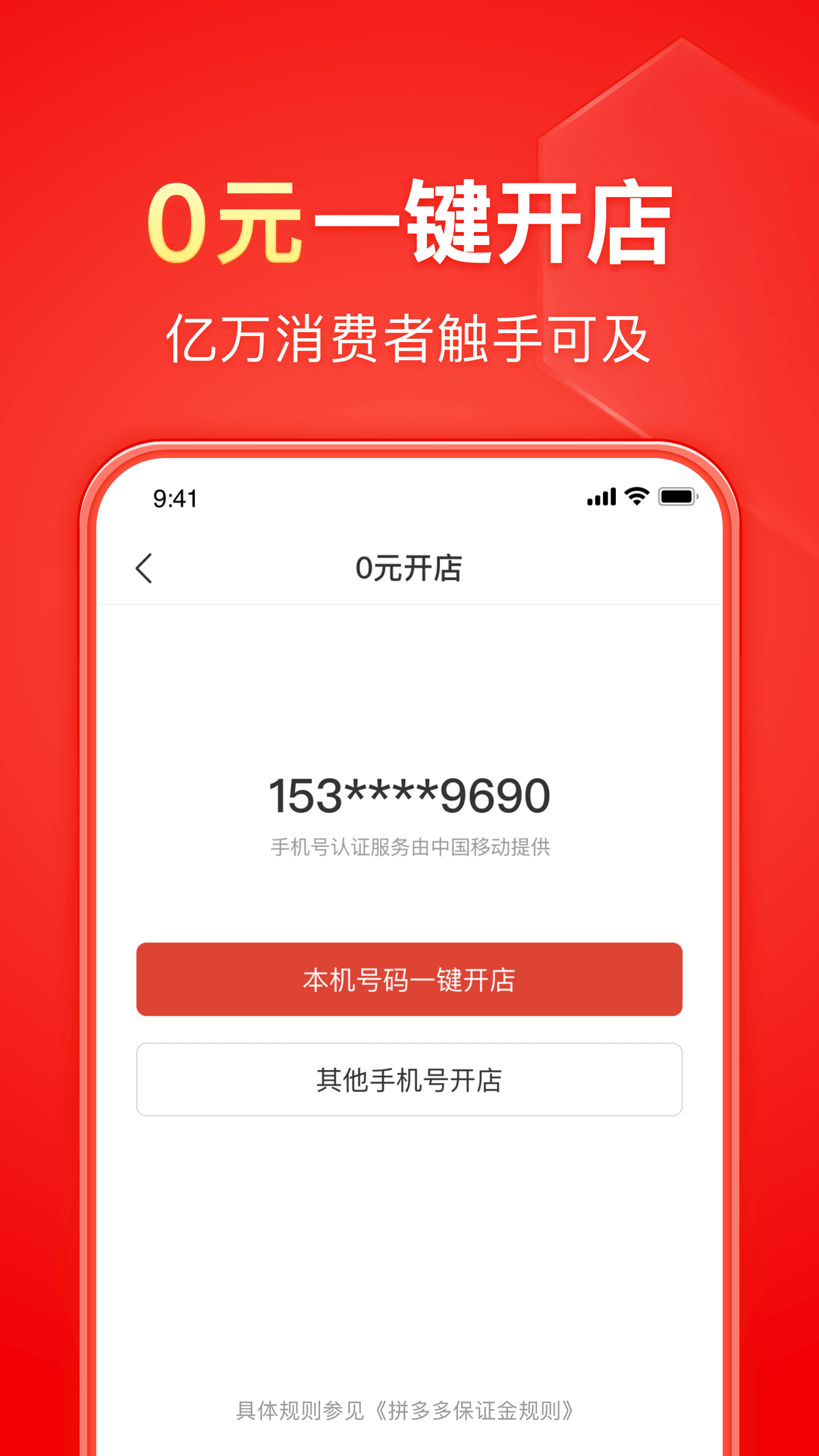 双女主校园文青梅竹马截图