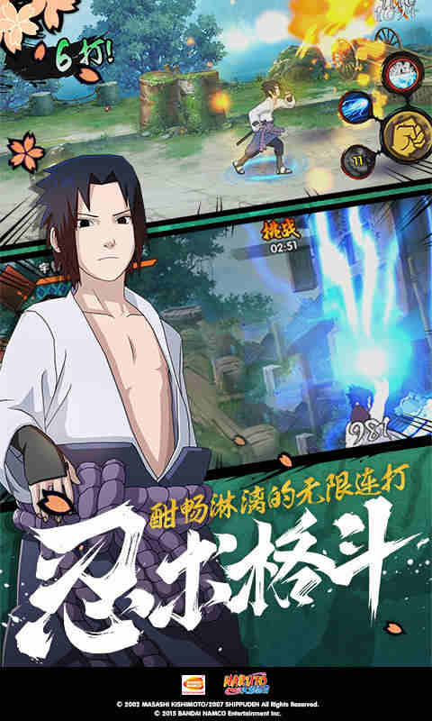 异世界女神传有声小说全集截图
